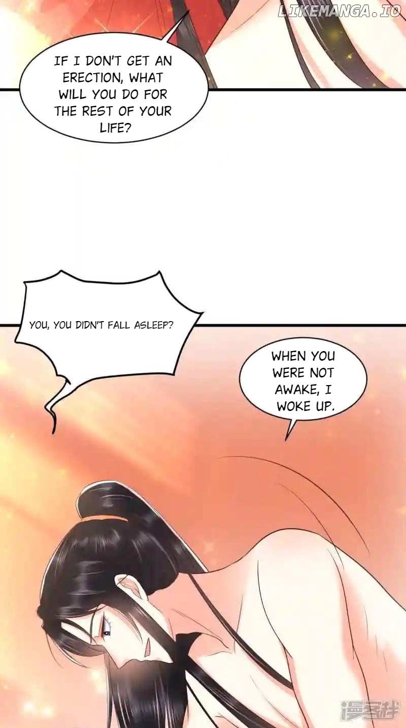 Do Not Mess With The Stupid Concubine Chapter 144 - page 9